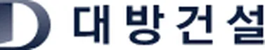 대방건설