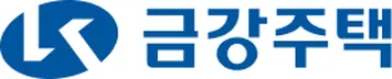 금강주택